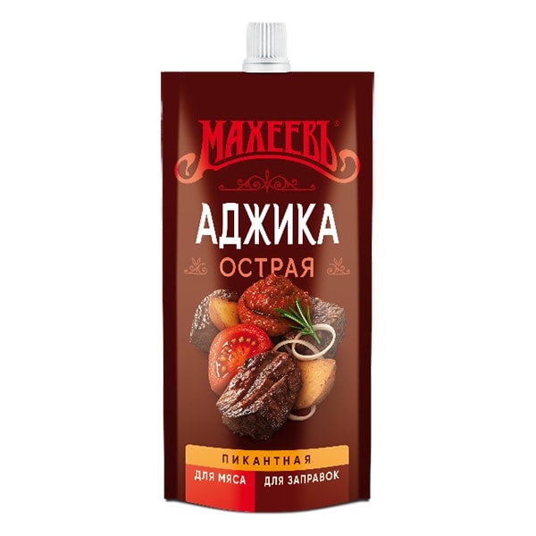 Аджика Махеевъ «Острая»
